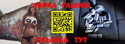 ГАЛЛЮЦИНОГЕННЫЕ ГРИБЫ Тара