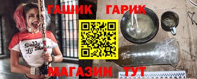 прущий лед Тверь