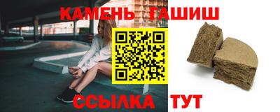 прущий лед Тверь