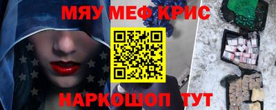 ГАЛЛЮЦИНОГЕННЫЕ ГРИБЫ Тара
