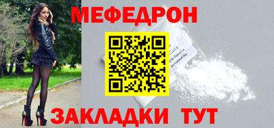 дистиллят марихуана Татарск