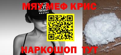 дистиллят марихуана Татарск