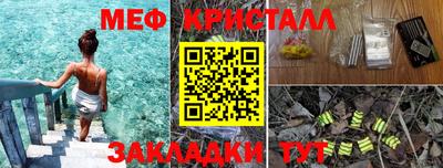 дистиллят марихуана Татарск