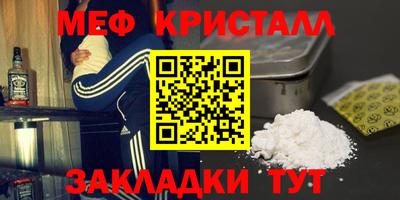 дистиллят марихуана Татарск