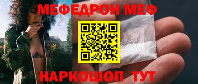 дистиллят марихуана Татарск