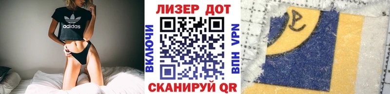 сайты даркнета формула Темрюк mega Марки N-bome 1,8мг где можно купить наркотик
